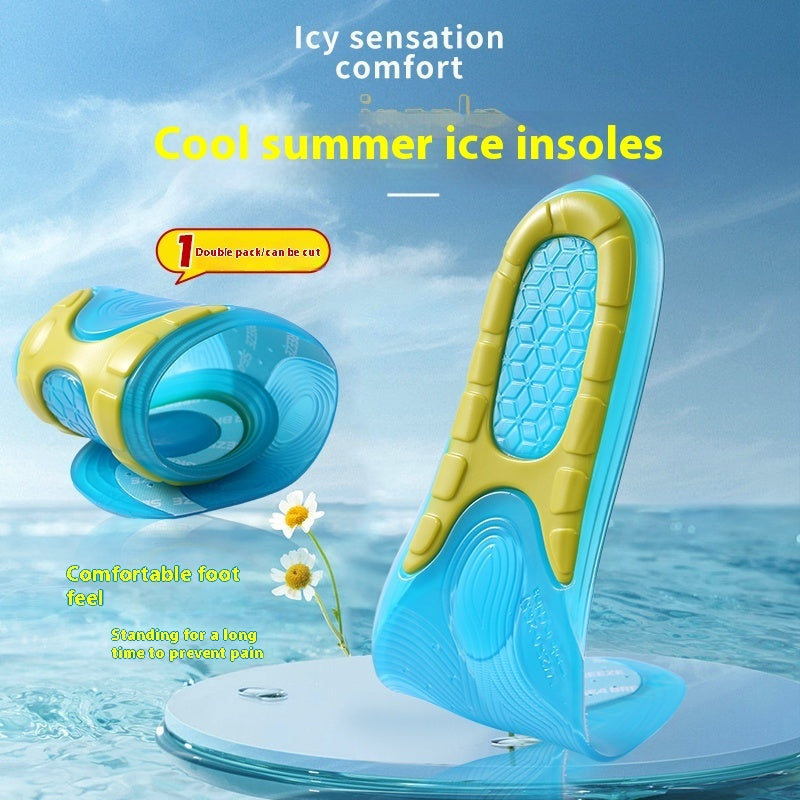 Men's Sports Ice Insole