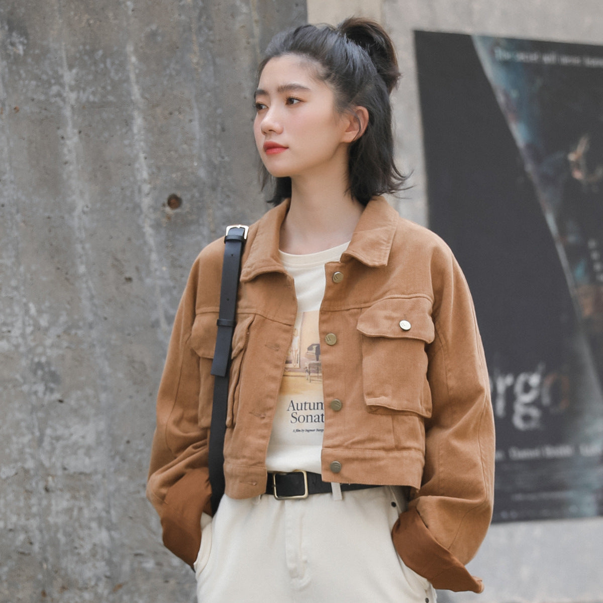 Short Denim Jacket