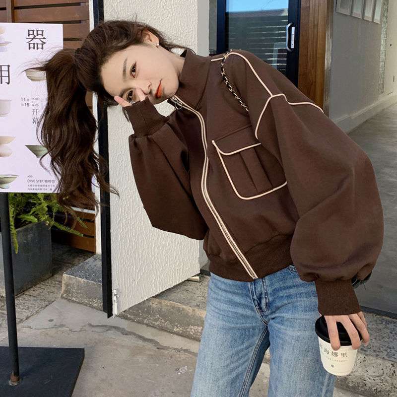 Pocket Stand-up Collar Baseball Jacket