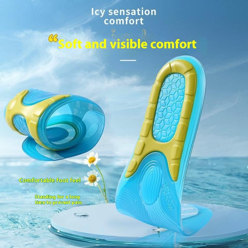Men's Sports Ice Insole