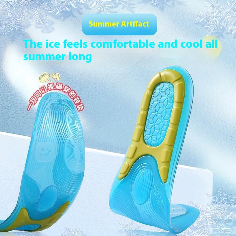 Men's Sports Ice Insole