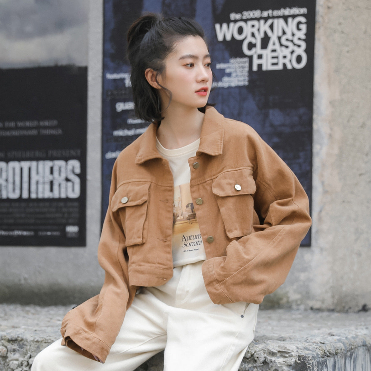 Short Denim Jacket