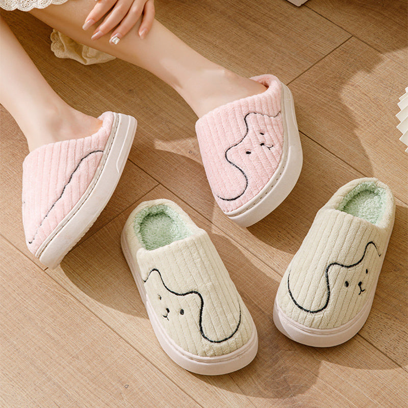 Plush Striped Cat Slippers