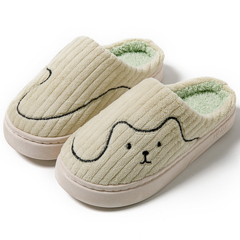 Plush Striped Cat Slippers