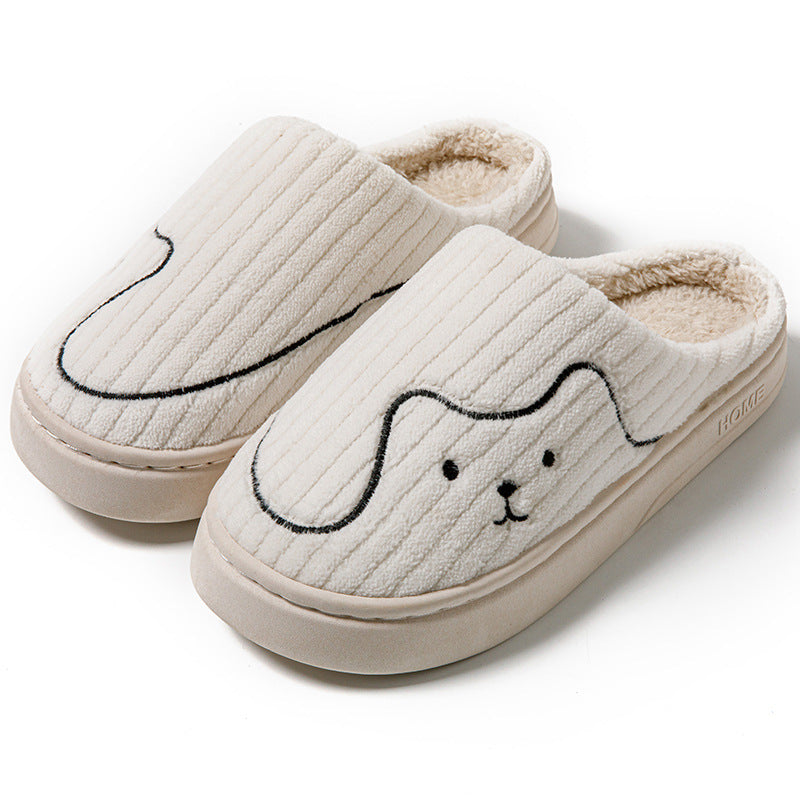 Plush Striped Cat Slippers