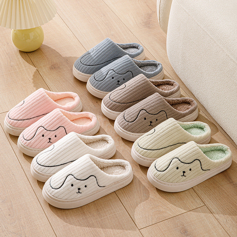 Plush Striped Cat Slippers