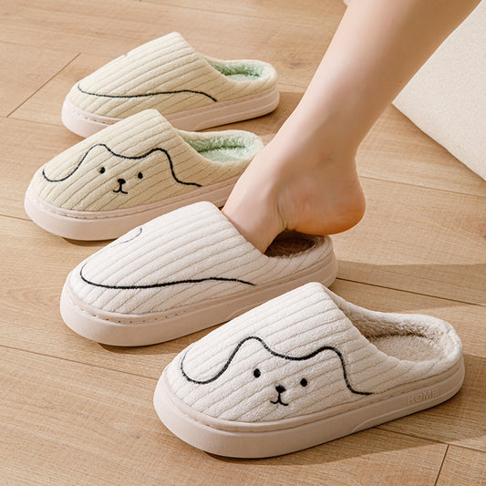 Plush Striped Cat Slippers